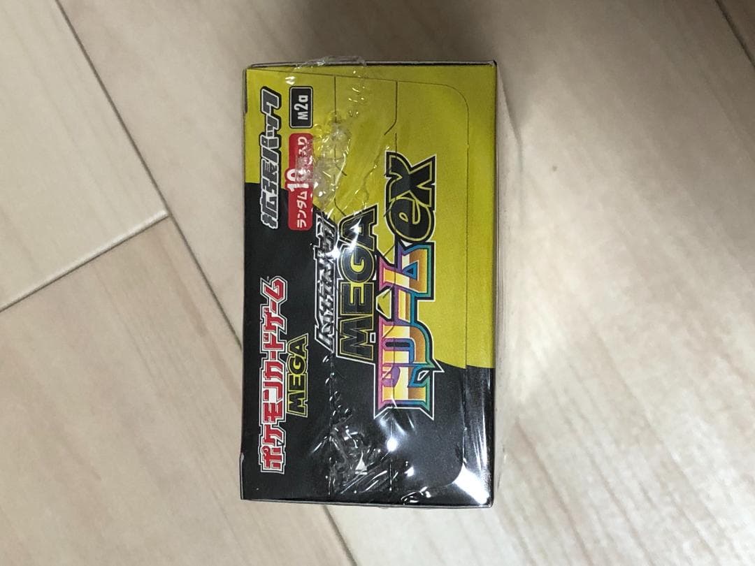 【新品未開封】ポケモンカードハイクラスパック MEGAドリームex シュリンク付