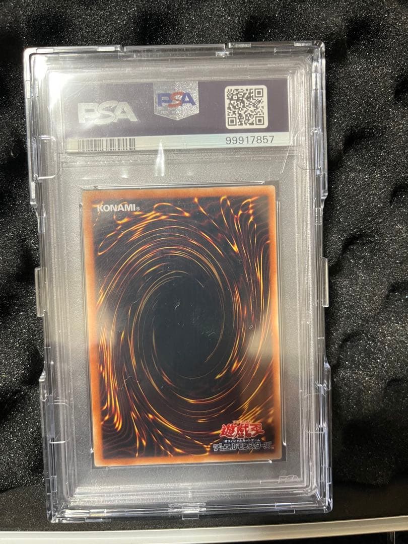 真紅眼の闇竜 レッドアイズ・ダークネスドラゴン W6S-JP001 プロモ