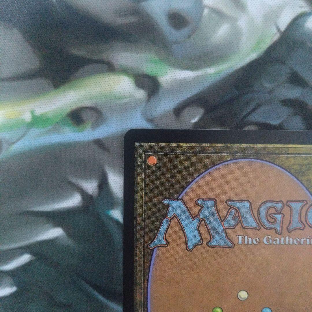 魂の洞窟 mtg foil