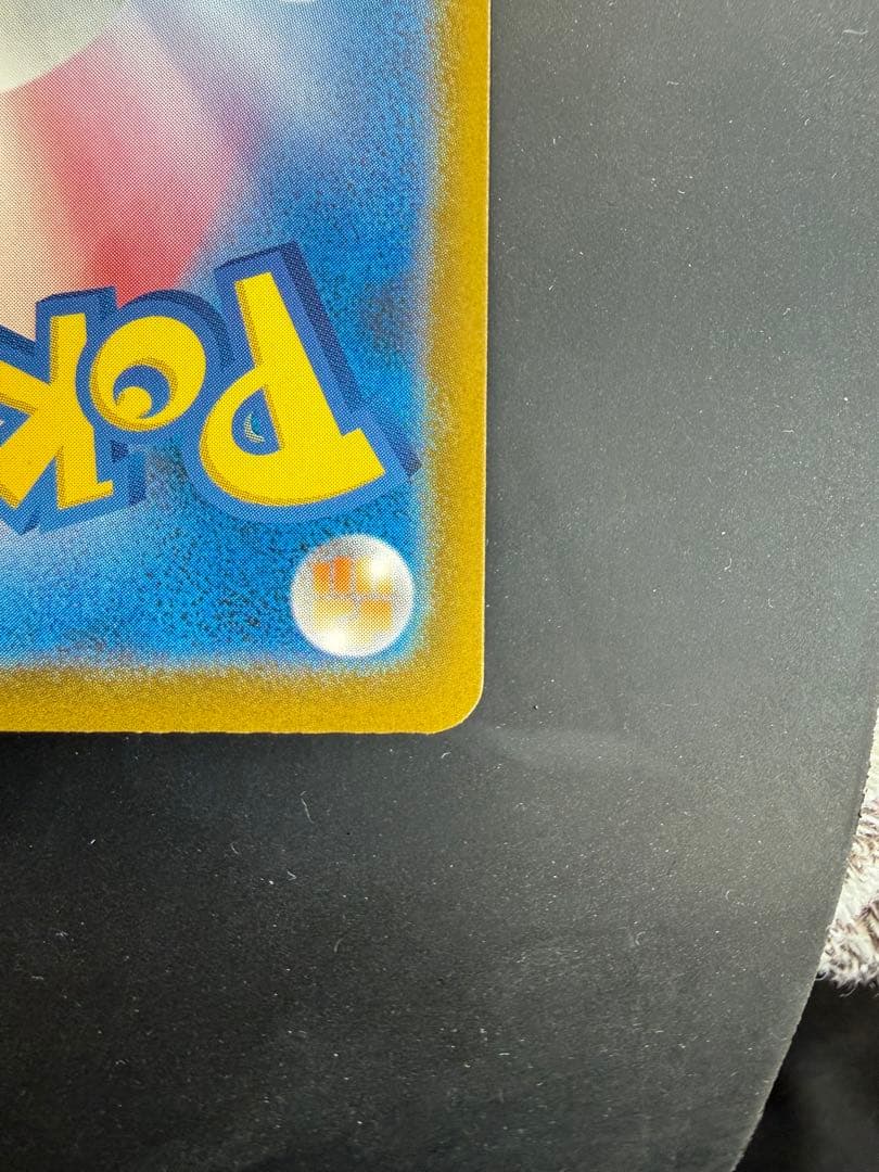 ぎ*ん様 Nのゾロアークsar MEGAドリームex ポケモンカード