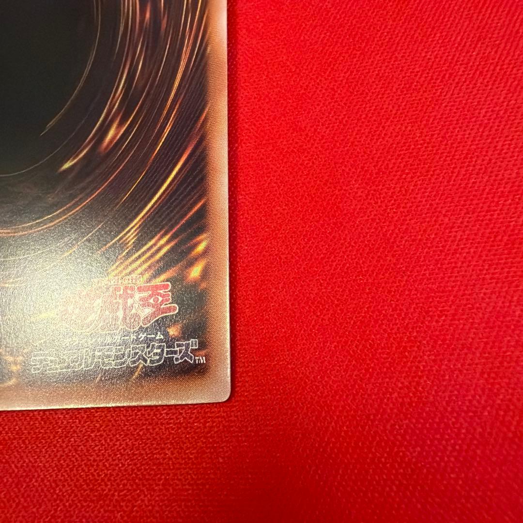 【まとめ買い割引】 ガーデンローズメイデン プリシク プリズマ 絵違い