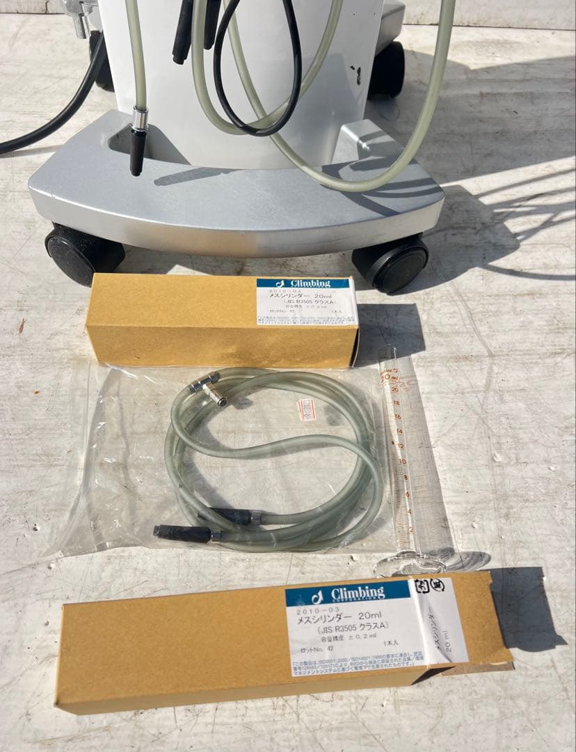 タカラベルモント　エトロワスチーマー複合機業務用etroit BM-FT501F