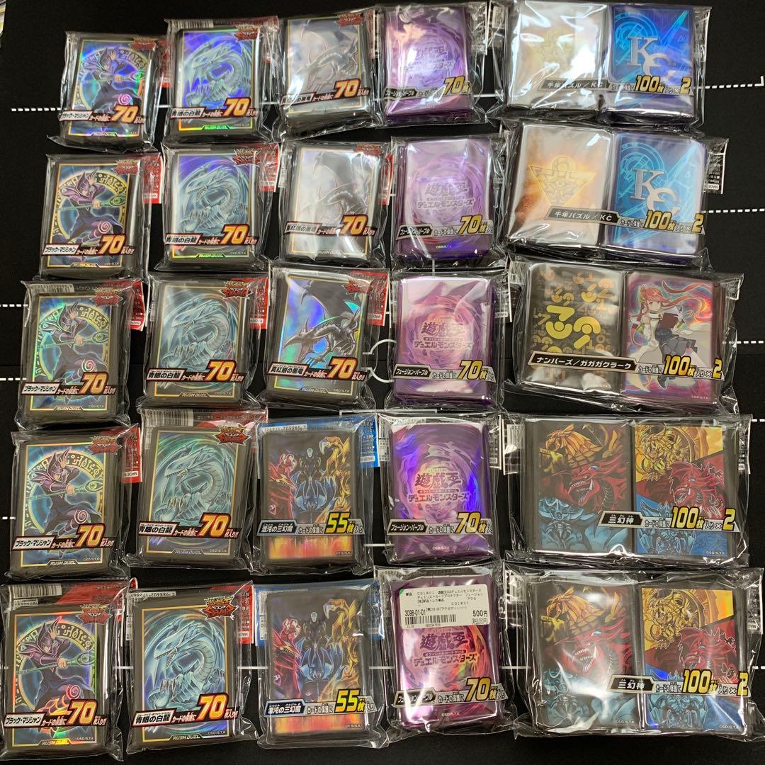 遊戯王　スリーブ　まとめ売り　25個