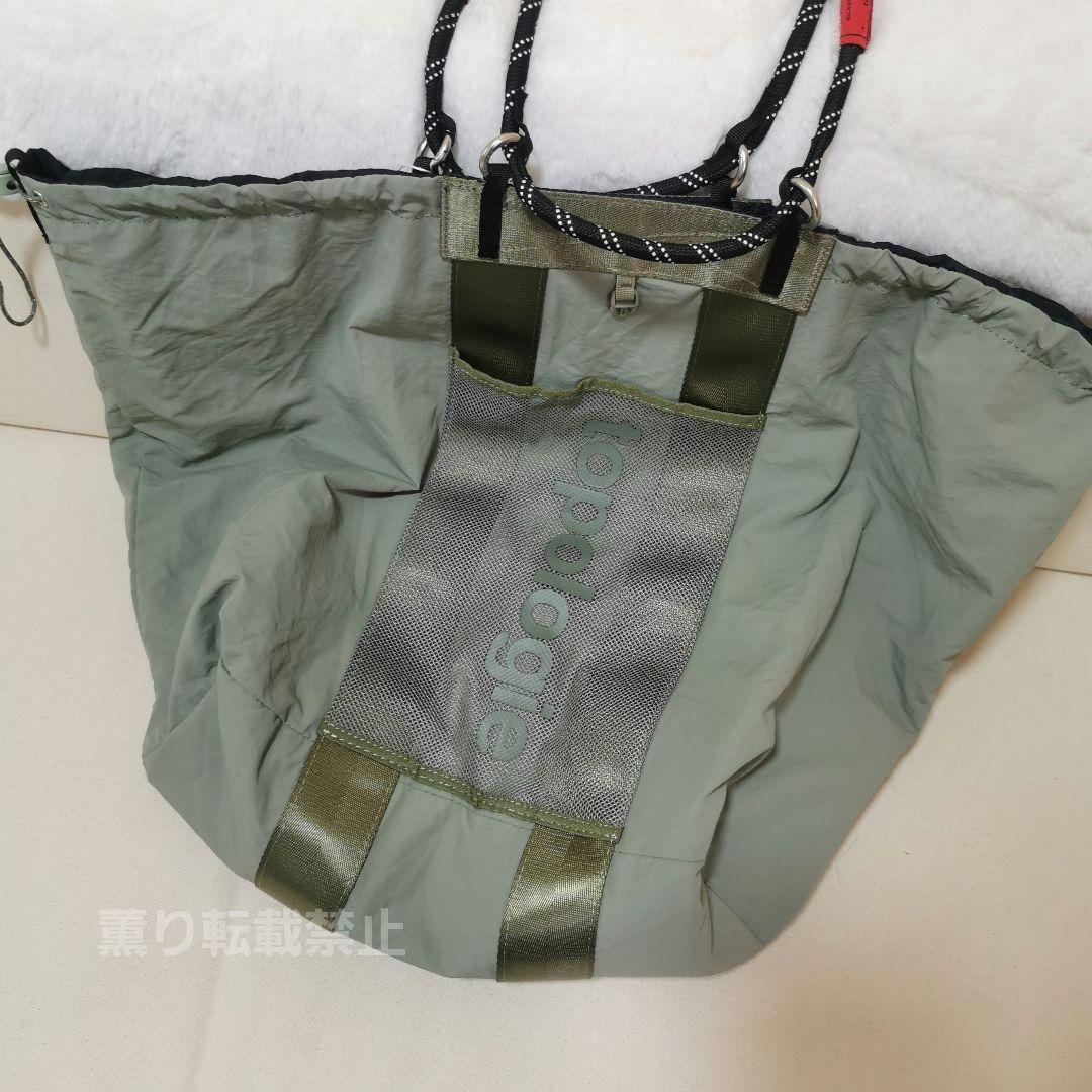 リバーシブルボストンバッグ 大容量 トポロジー 一包多用