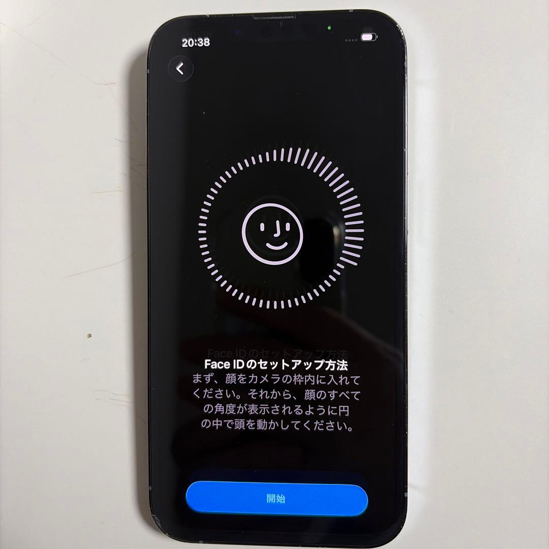 iPhone 13 Pro 箱・純正未使用充電器付／レンズ不具合・動画雑音あり