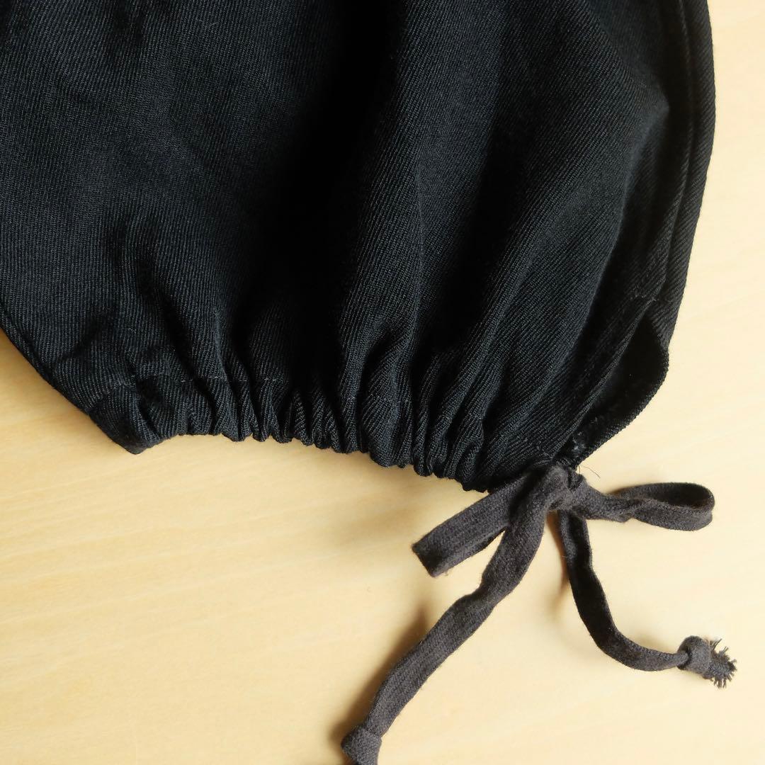 robe de chambre コムデギャルソン アラジンパンツ ウール 黒