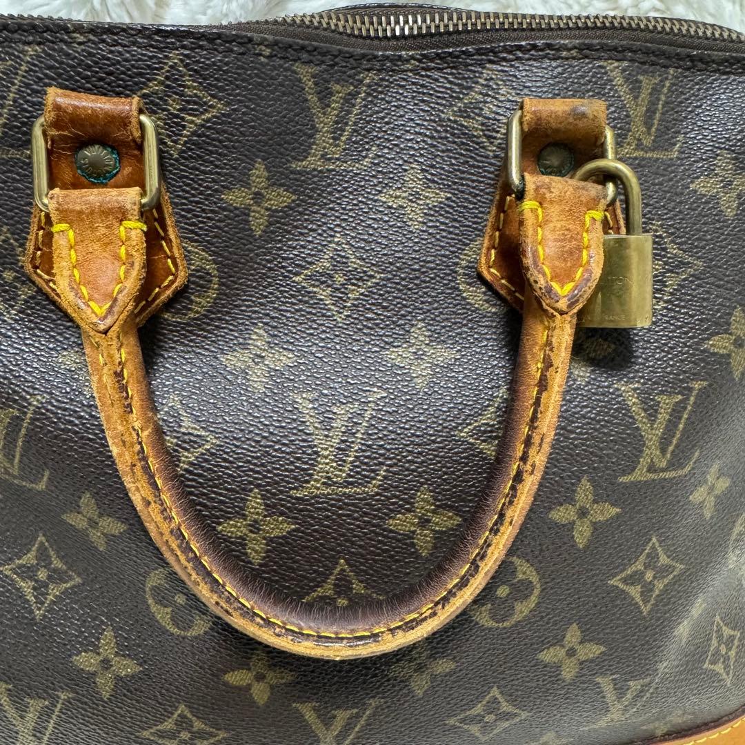 【ルイ・ヴィトン】アルマ