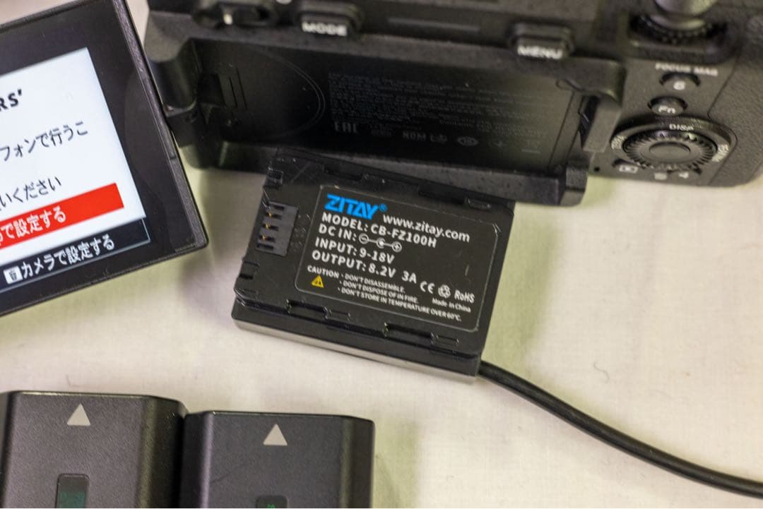 Sony FX30 XLRハンドルユニット