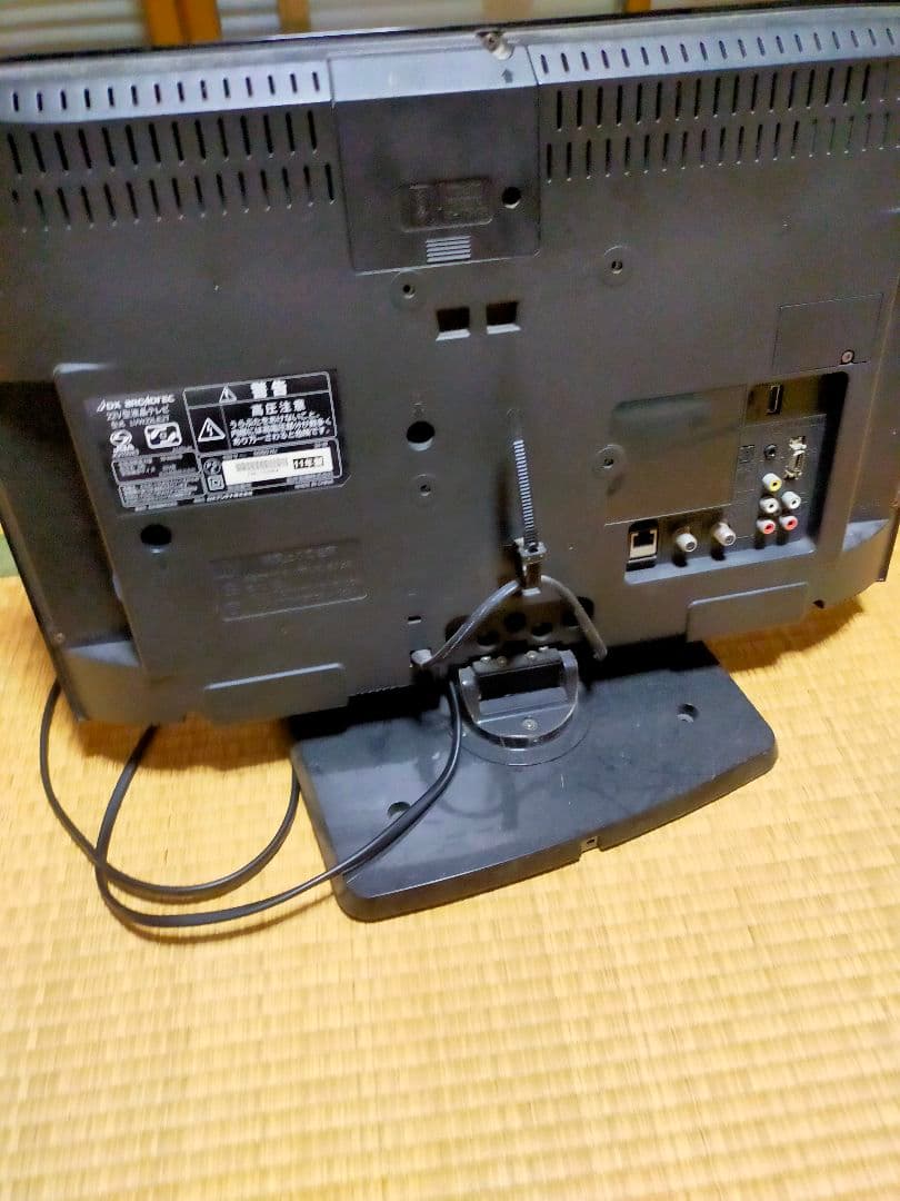 テレビ ブラック