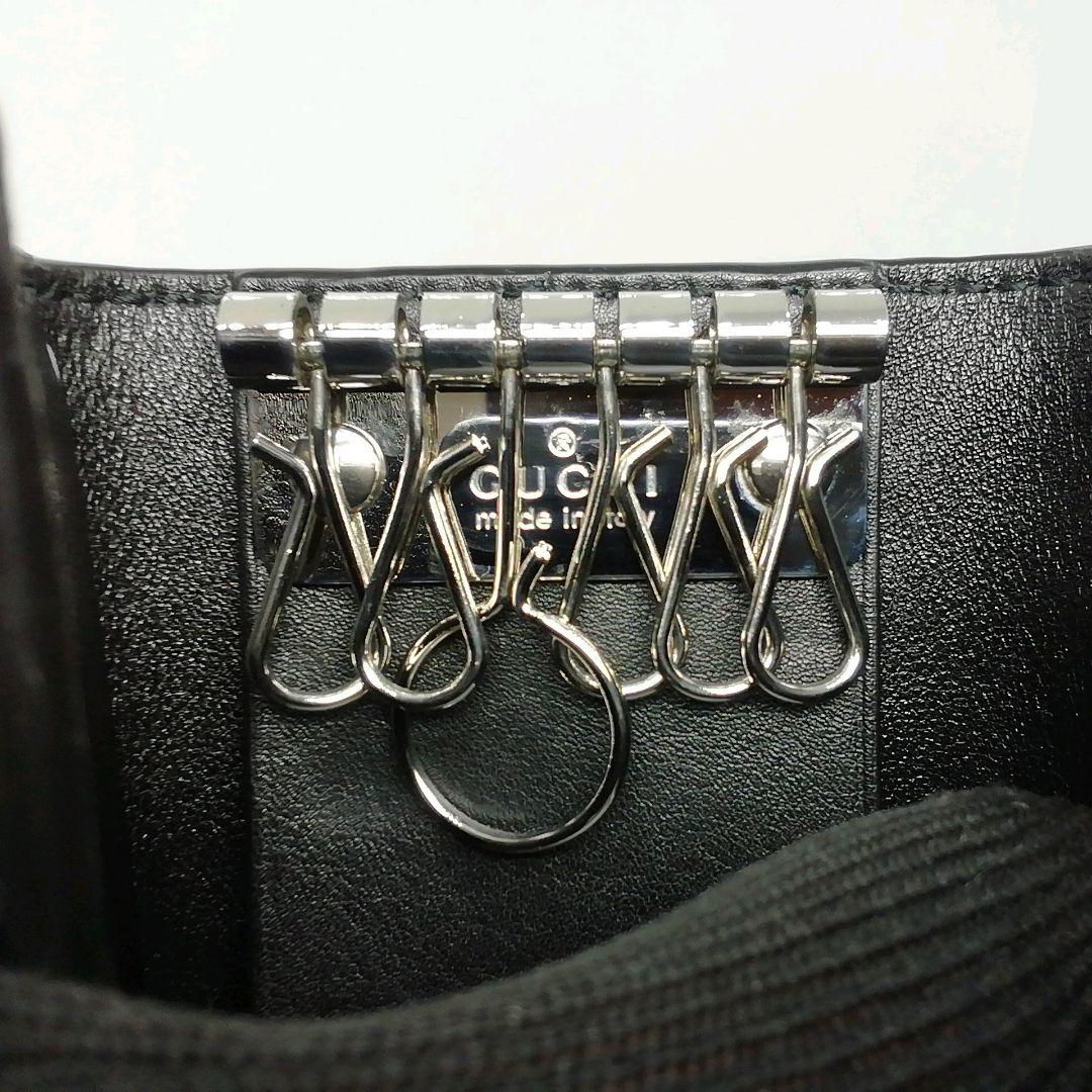 GUCCI　グッチ　シマレザー　ブラック　キーケース　６連タイプ　保存袋・付属品