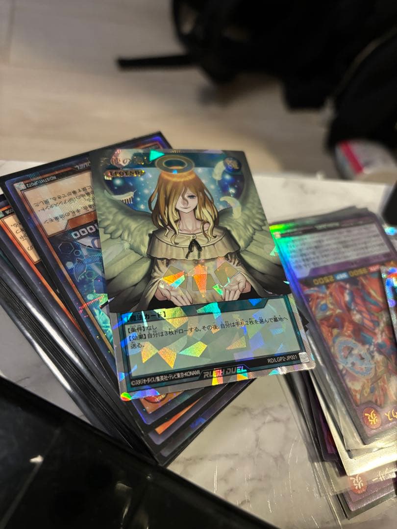 雑*犬様 遊戯王ラッシュデュエル 天使の施し　オーバーラッシュレア