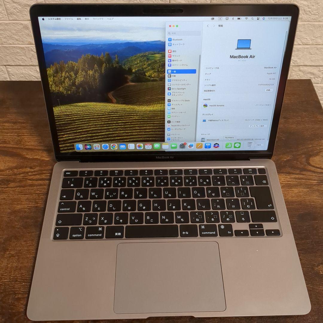 MacBook Air M1 スペースグレイ 16GB 1TB JIS配列