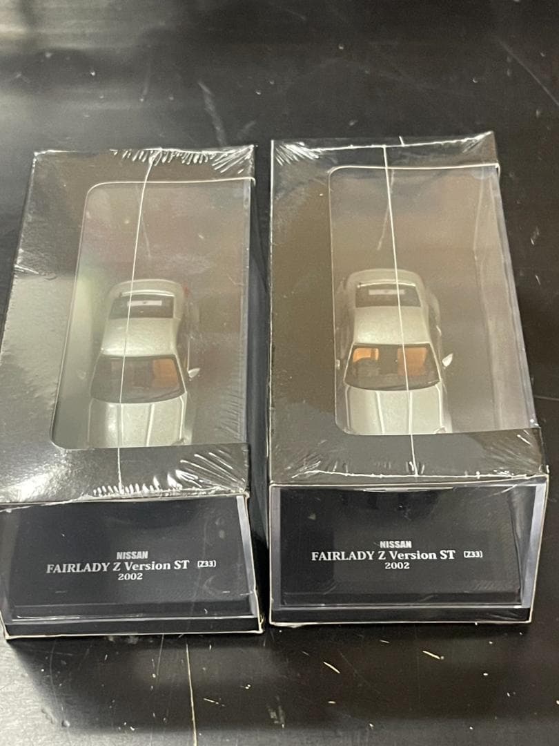 ディアゴスティーニ Legendary Japanese Cars 25台まとめ