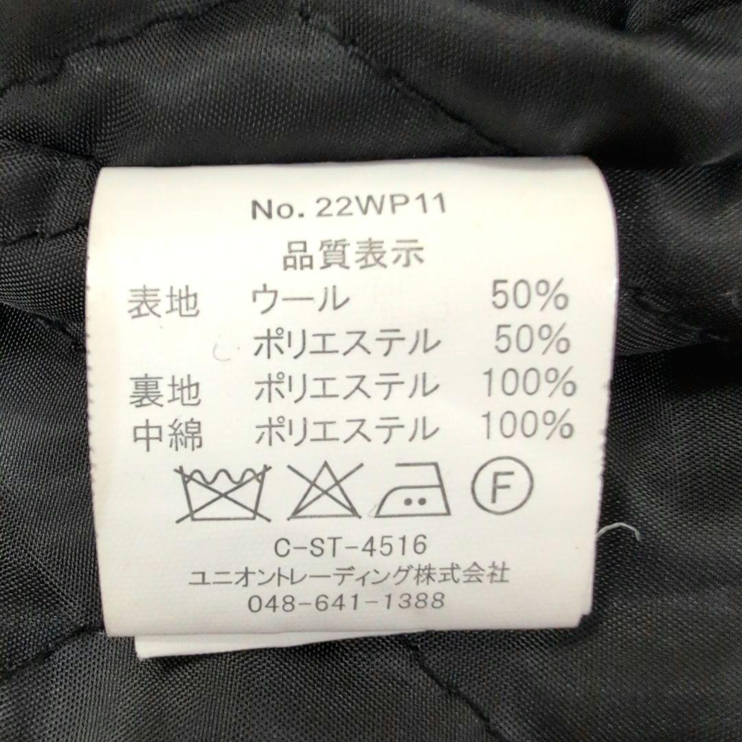 HOUSTON WAIPER別注 メルトン N-1デッキジャケット【WP11】