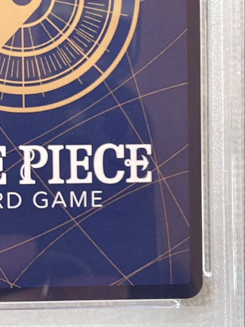 PSA10 モンキー・D・ルフィ ニカ　ニカルフィ　手配書