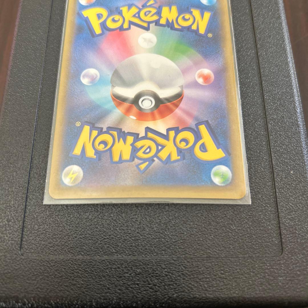 ピカチュウ ex sar メガドリームex