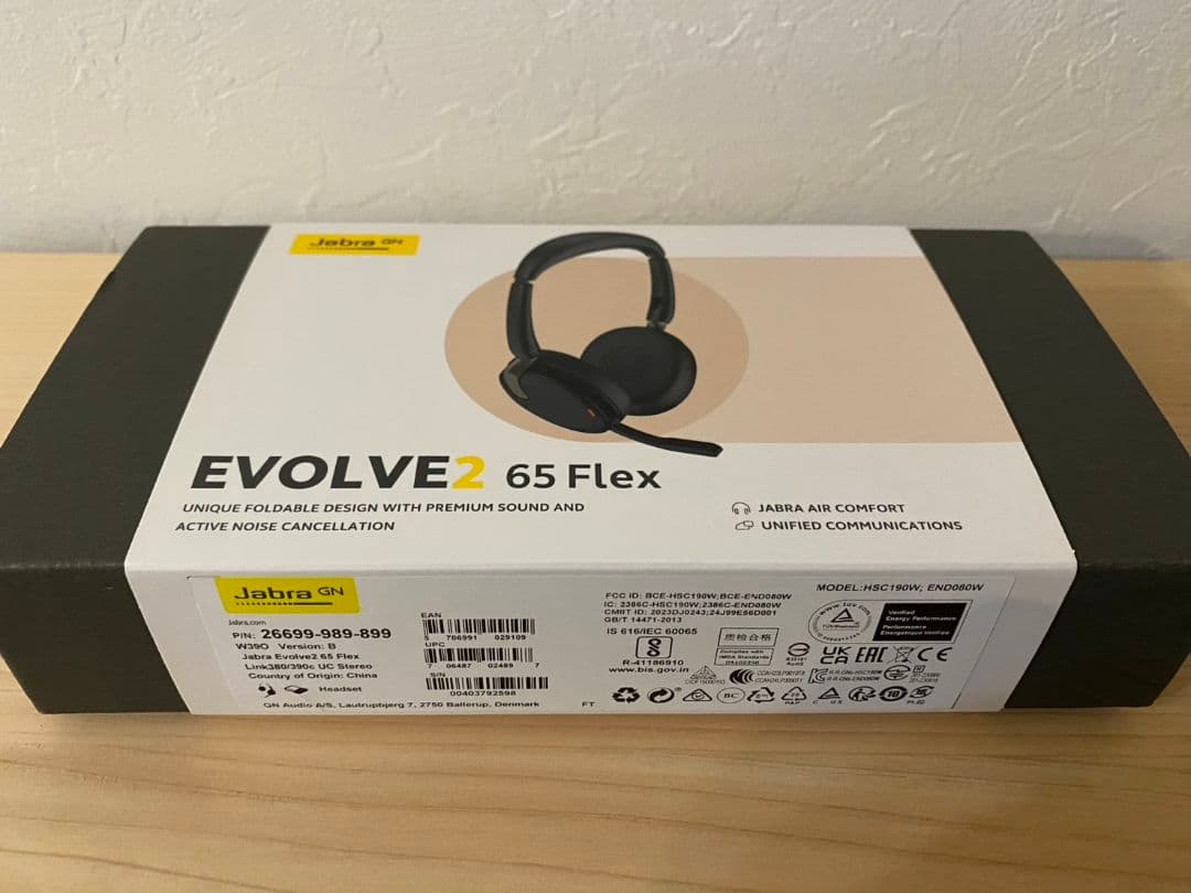 Jabra Evolve2 65 Flex ワイヤレスヘッドフォン