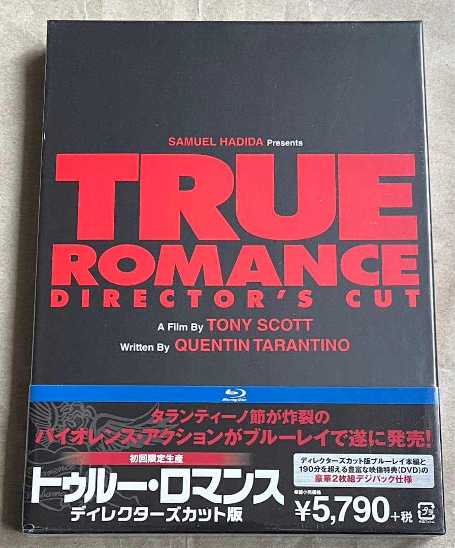 【新品】トゥルー・ロマンス ディレクターズカット版('93米)初回限定生産２枚組
