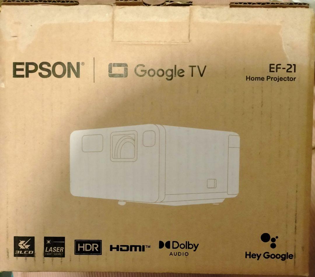 2026/2購入ほぼ新品 EPSON EF-21 プロジェクター 本体