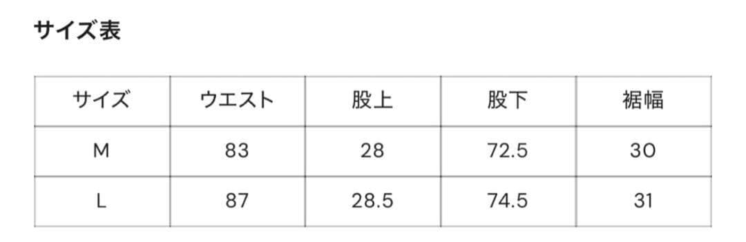 BADWAY × Dickies studs chino pants