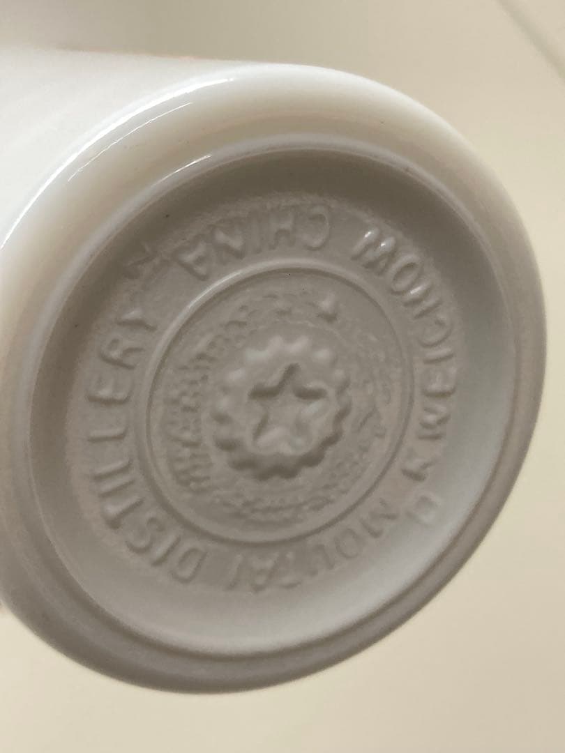 最終価格！茅台酒 マオタイ moutai 茅台 貴州茅台酒 五粮液 中国酒 白酒