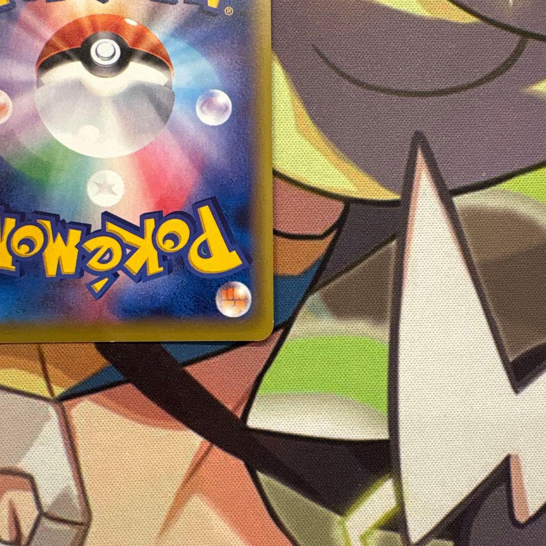 ポケモンカード　エーフィEX SR XY9