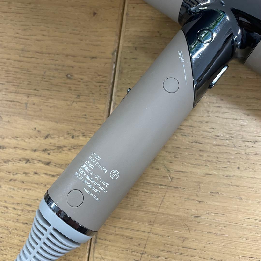 動作品 絹女 KINUJO ヘアドライヤー KH002 ベージュ