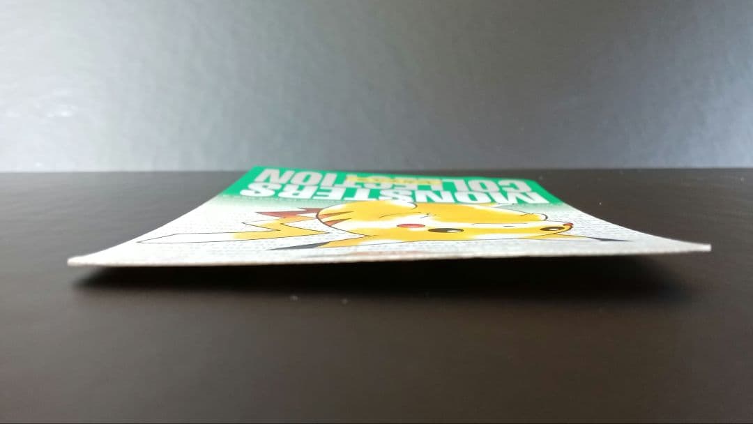 メ*ロ様 ポケットモンスター ポケモンカードダス ピカチュウ 緑