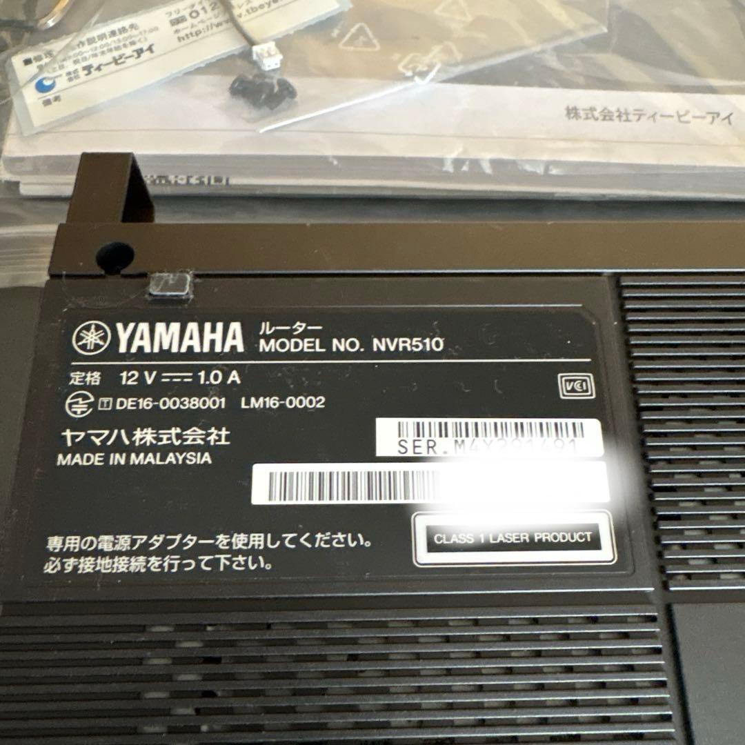 TB EYE YAMAHA NVR510 防犯カメラ　監視カメラ　ALSOK