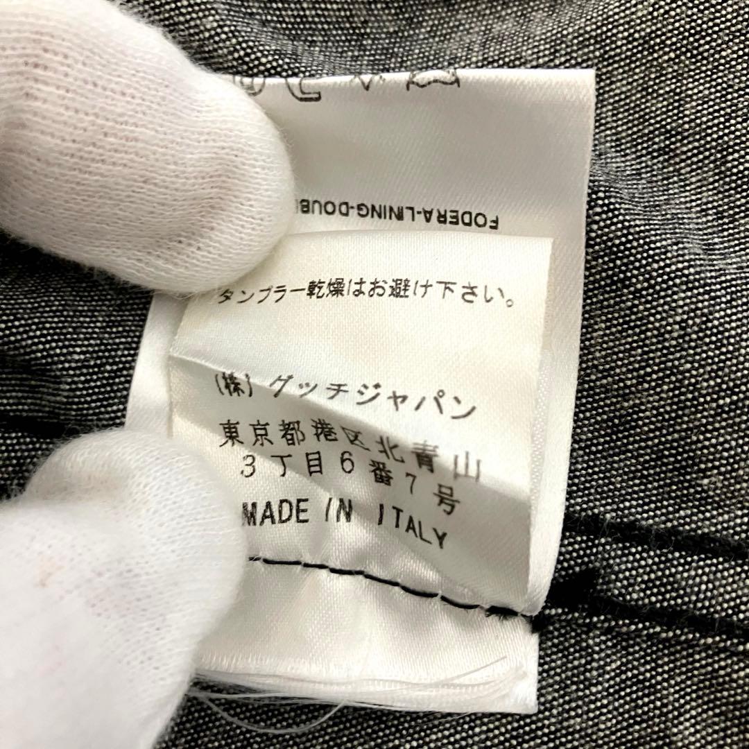 美品‼️GUCCI グッチ デニムジャケット 40サイズ レディース