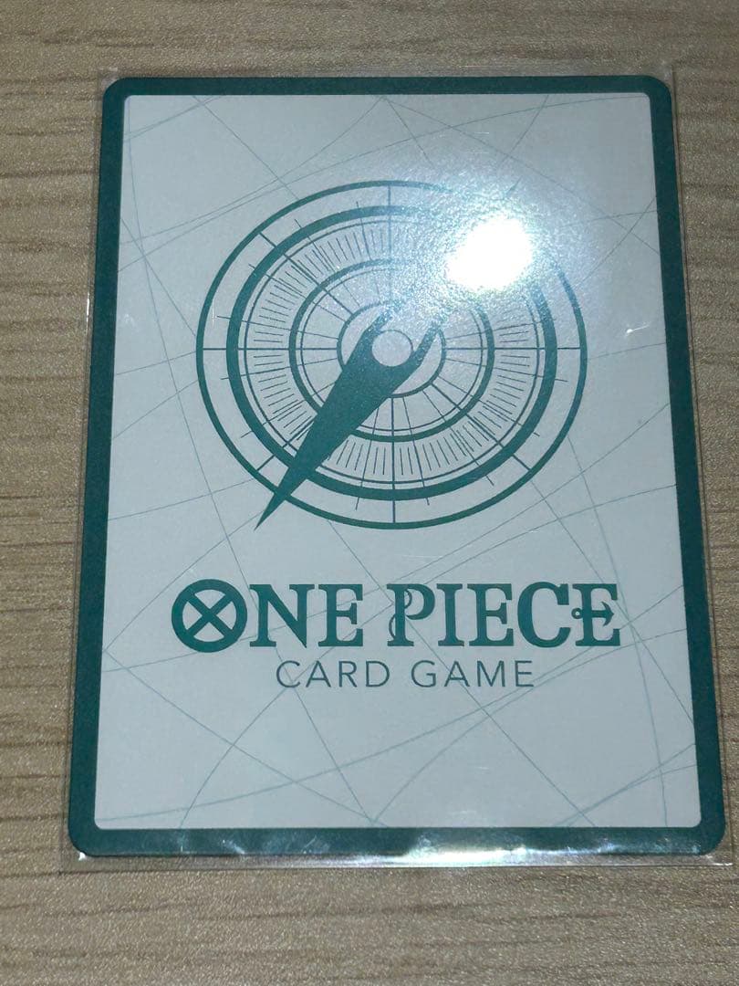 ワンピースカードゲーム ドン!!カードセット