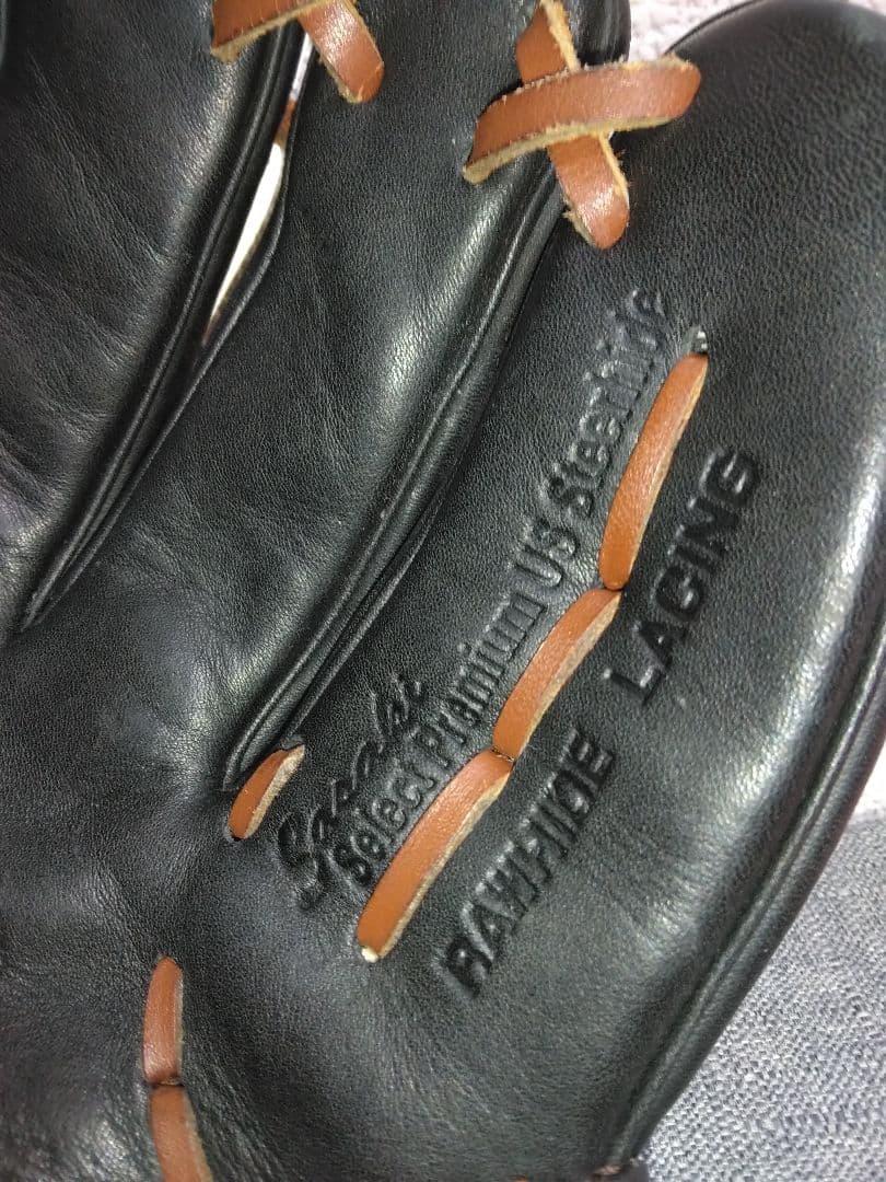 SSK海外モデル 旧ラベル 硬式内野手グラブ