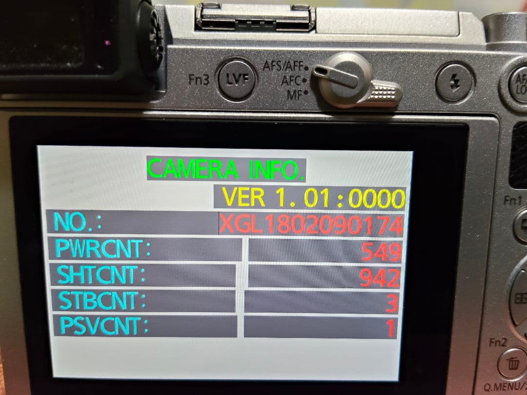 カ*0様 美品　Panasonic LUMIX GX7mk3 ハンドグリップ付