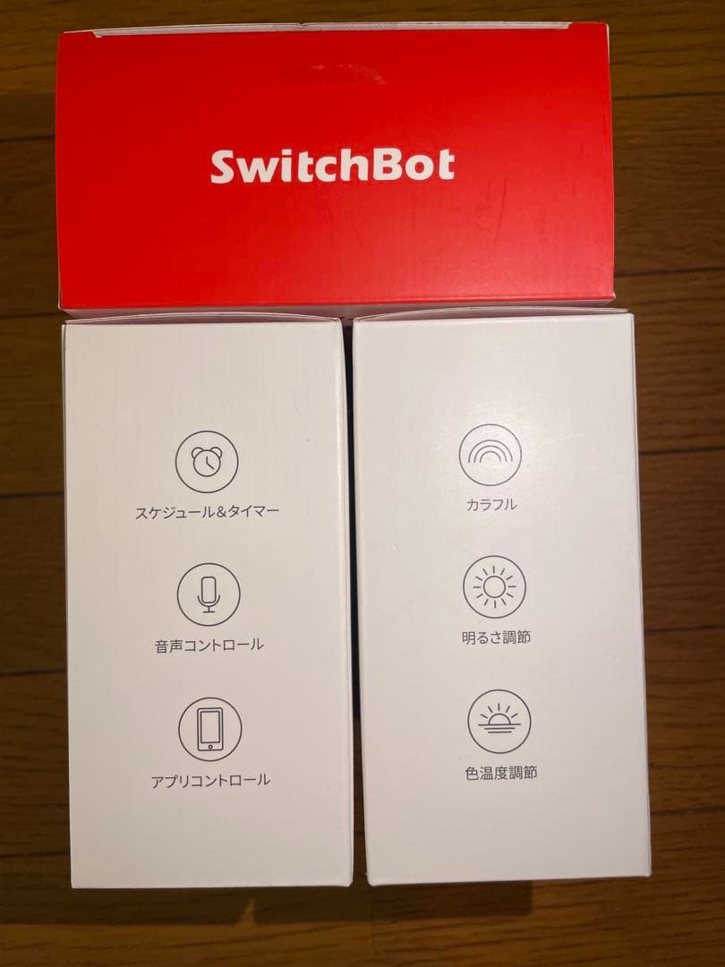 SwitchBot スマート電球 E26(6個セット)