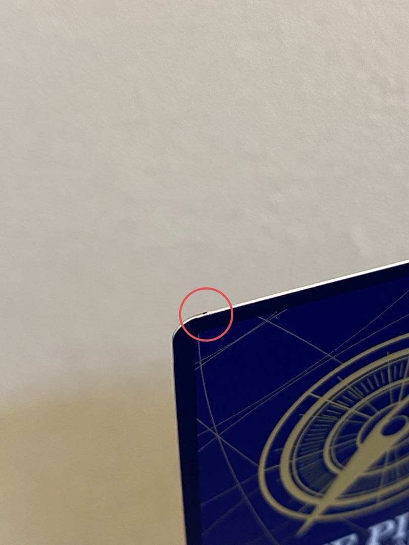 ニコ・ロビン パラレル SP タロット柄 ヒロインズエディション