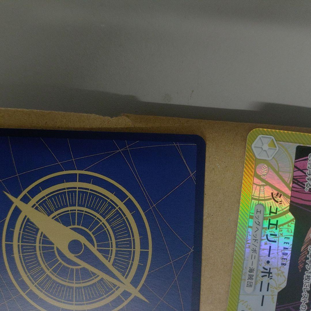 も*ん様 ワンピース カード サボ 手配書 WANTED