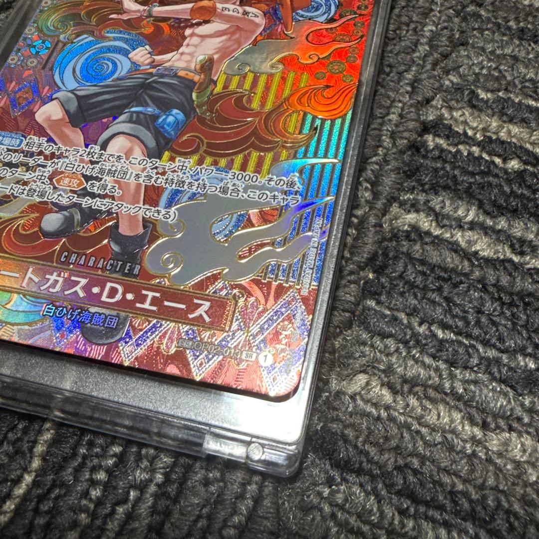 コ*G様 ポートガス・D・エース SR SP(スペシャルカード) OP02-01