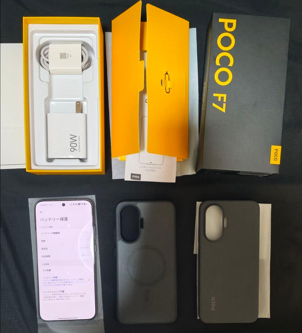 POCO F7 スマートフォン 本体