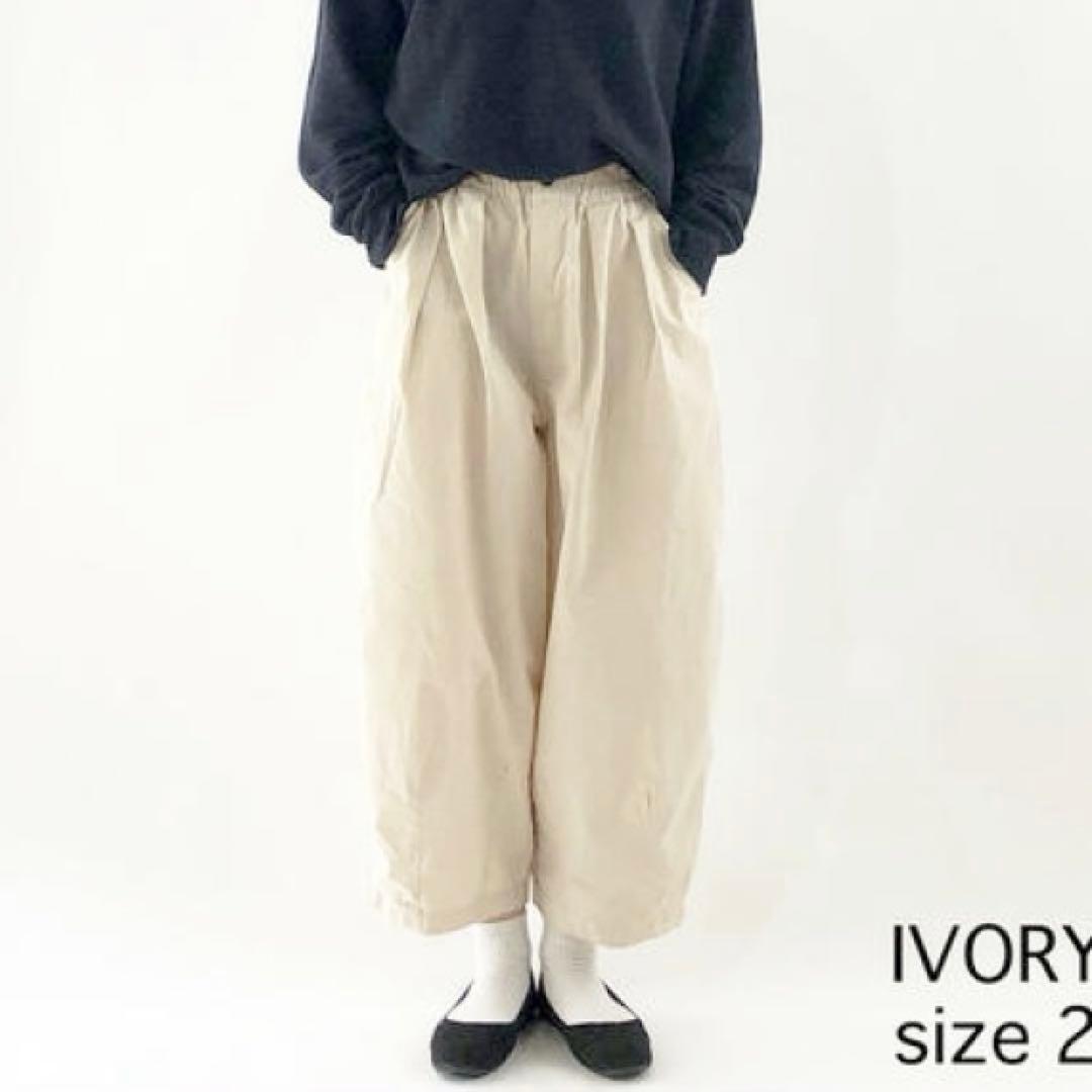 HARVESTY ハーベスティ 別注 クロップドサーカスパンツ アイボリー 2