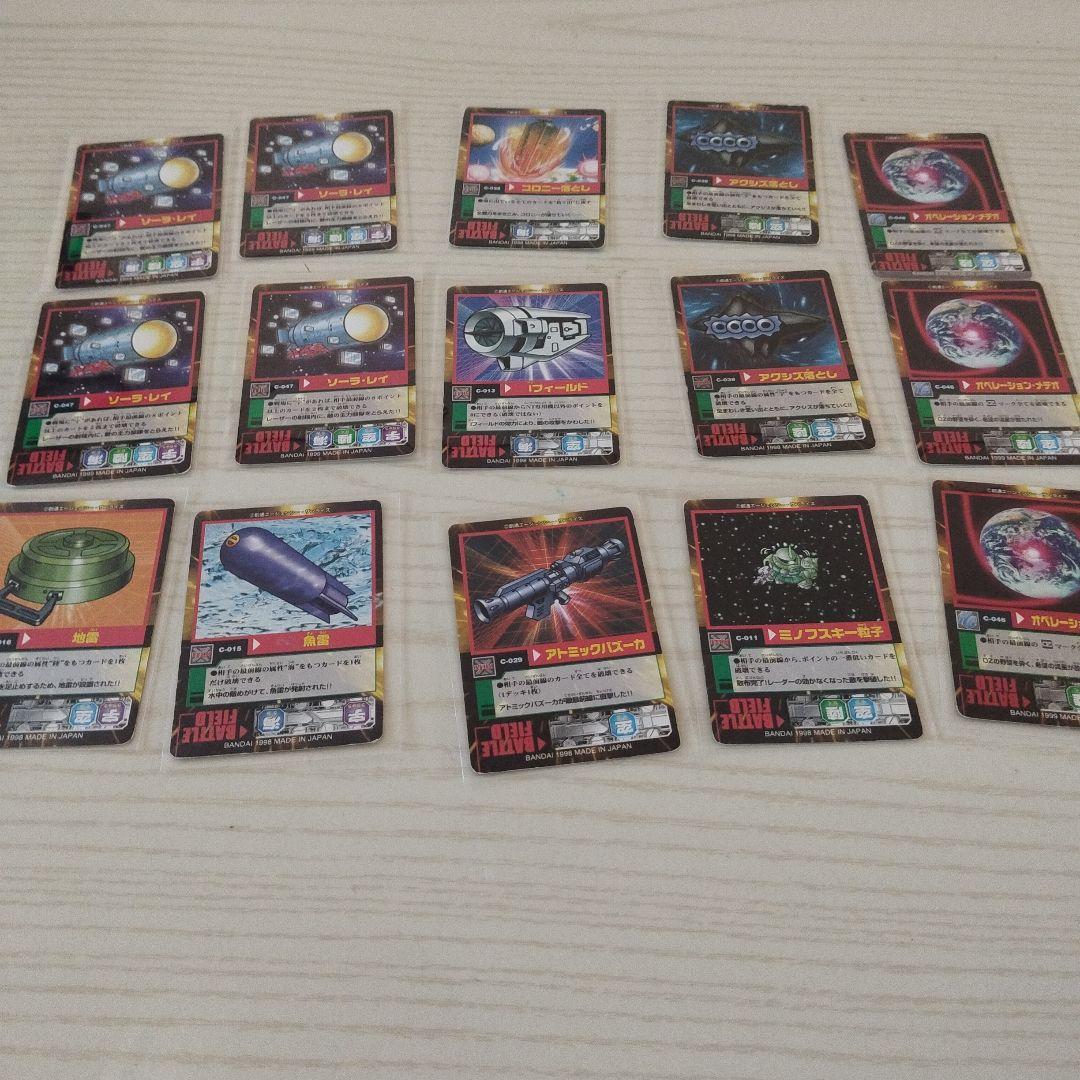SDガンダムカードゲーム　モビルパワーズカードダス１１５枚と対戦シートとバイブル