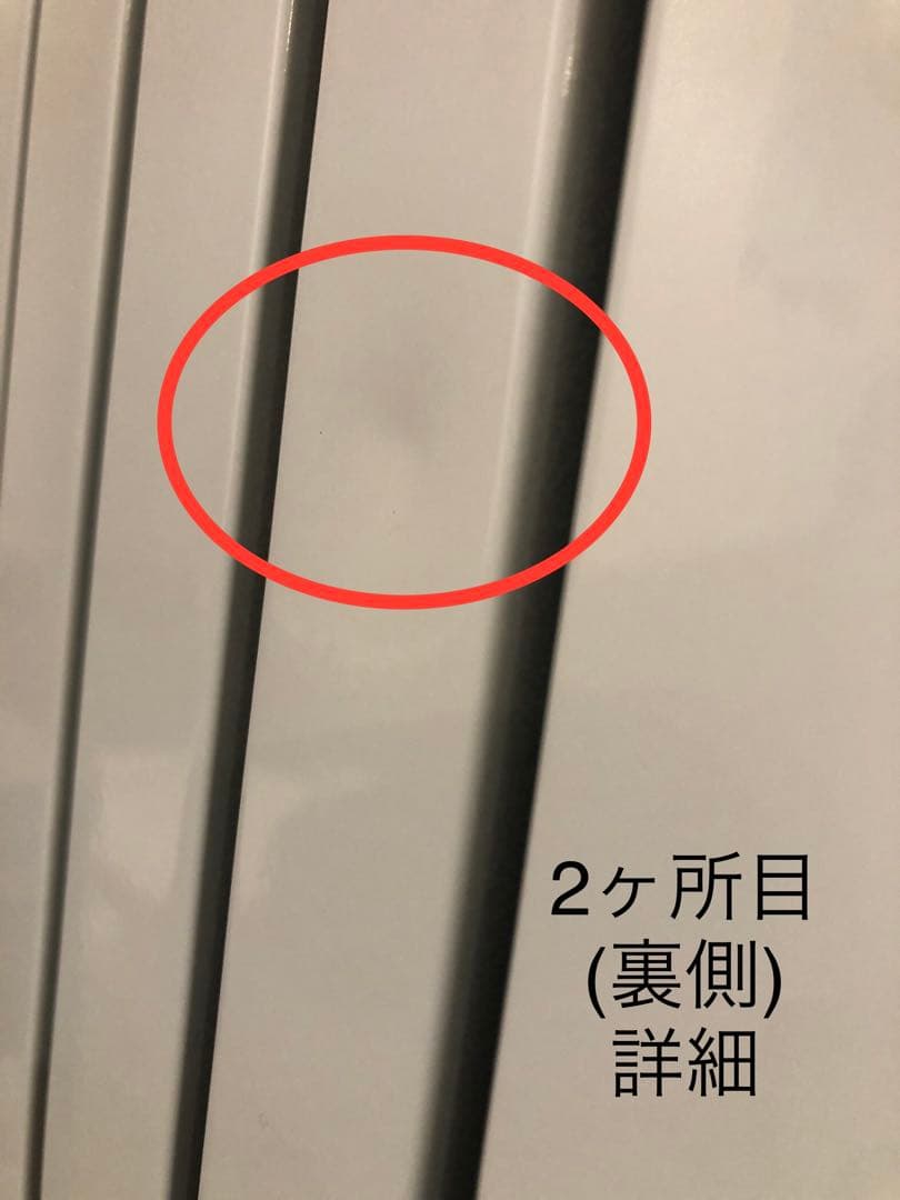 【タオル掛けオマケ付き】デロンギ　ヒーター　MDHAA15WIFI