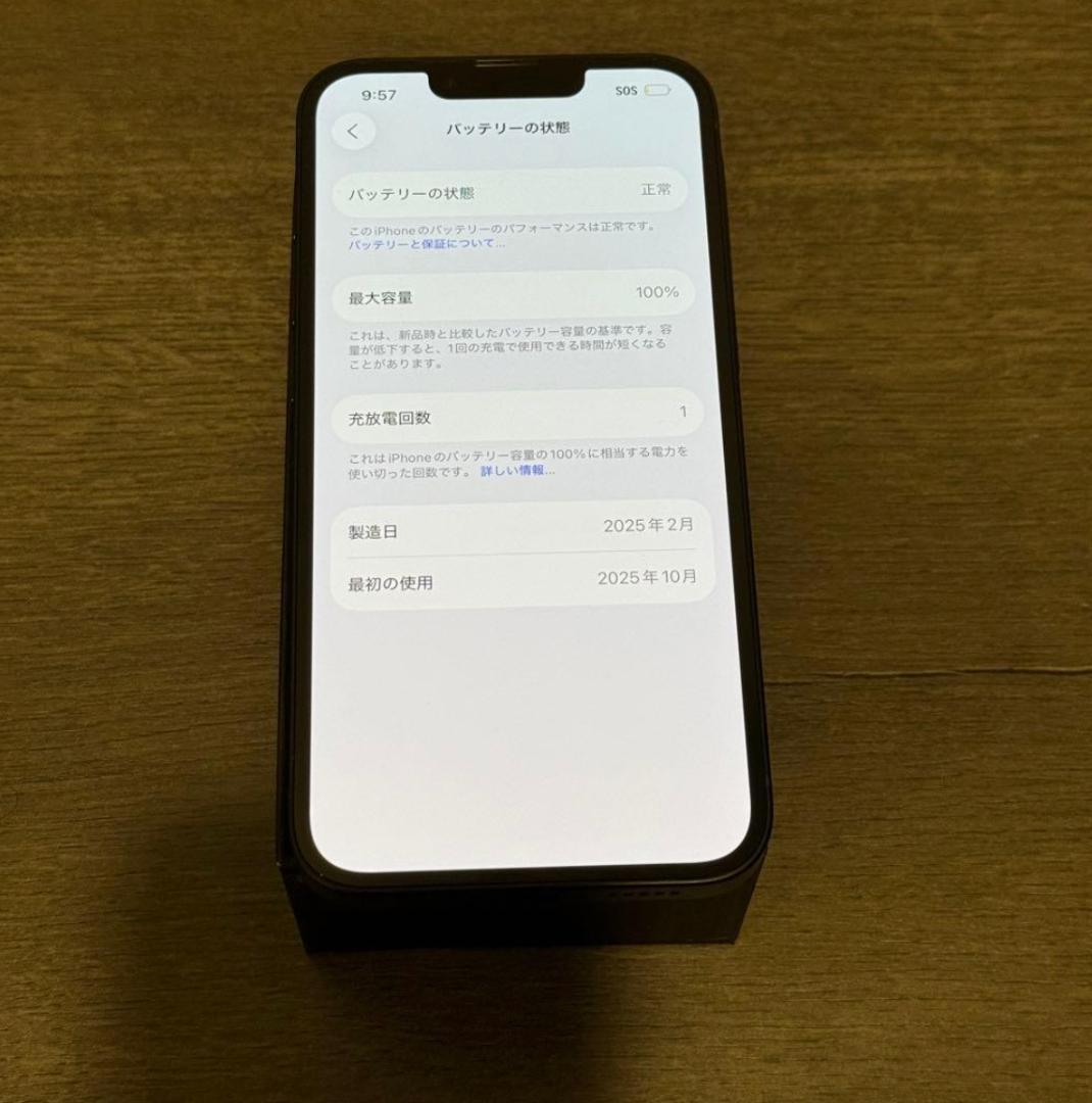 新品同様　【バッテリー100％】iPhone 16e｜128GB｜SIMフリー