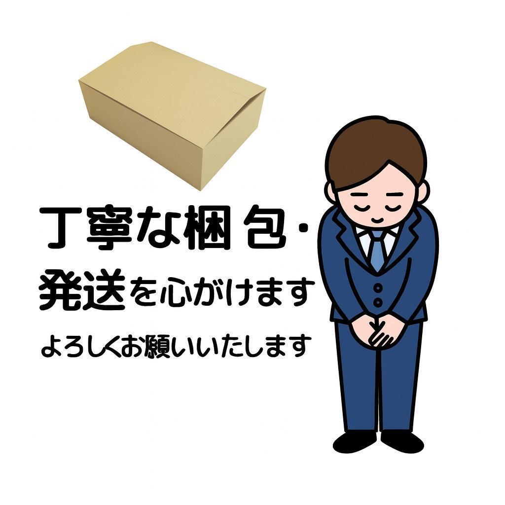 A【日本精機】 CO2Lamp CO2センサー 白 二酸化炭素測定器・濃度計・検