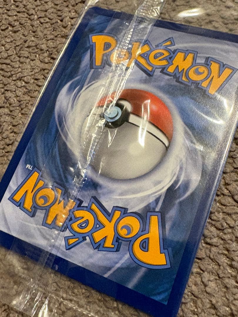 ゴールデン ピカチュウV【英語版】モンスターボール/2枚セット/25th/プロモ