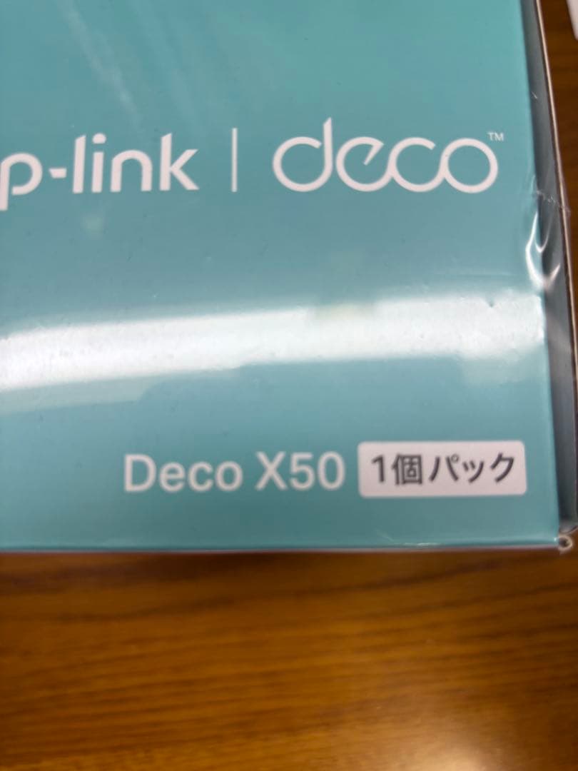 TP-Link Deco X50 Wi-Fi 6 1個パック 新品 未開封