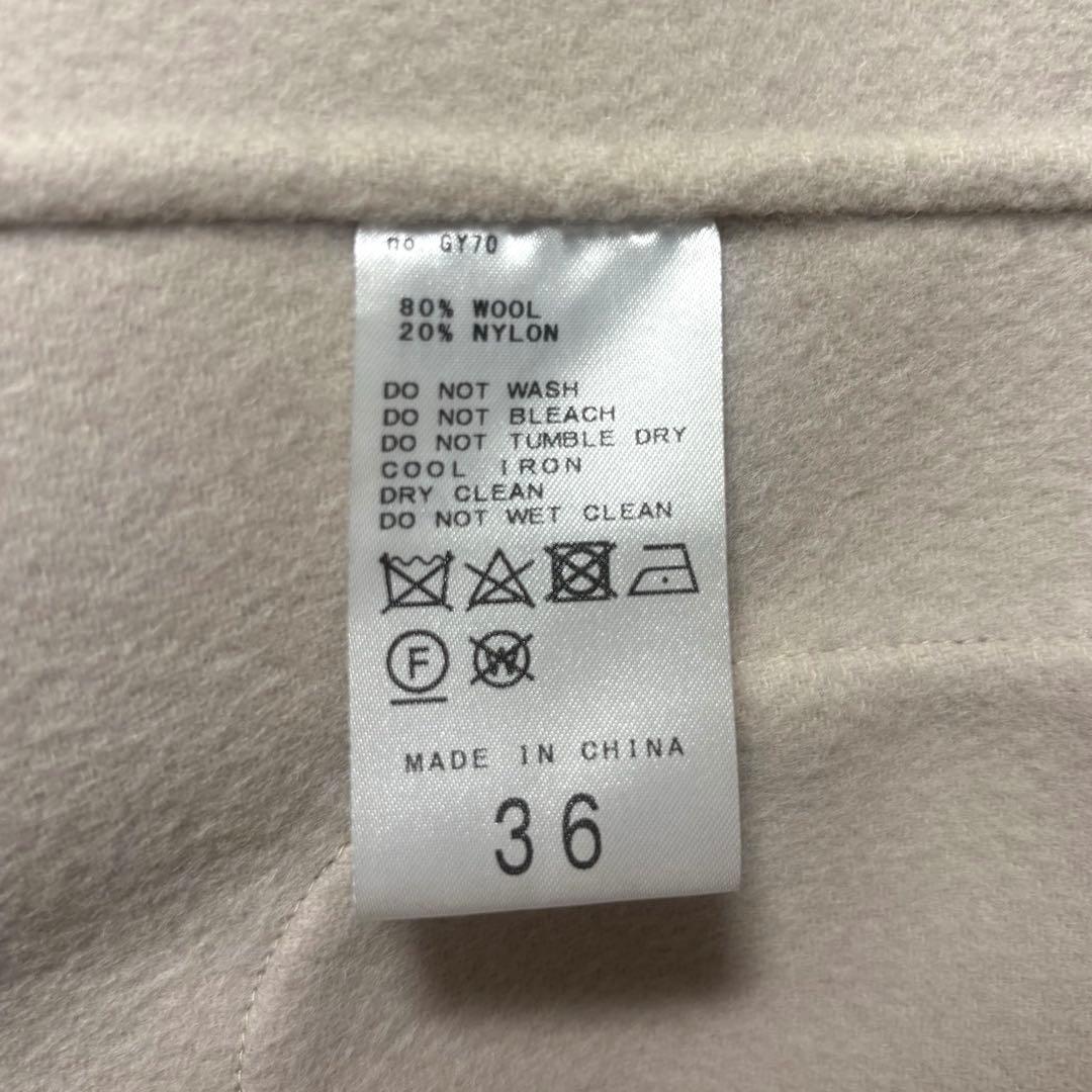 イエナ　スーパー120ダブルフェイスフードコート　ナチュラル　36