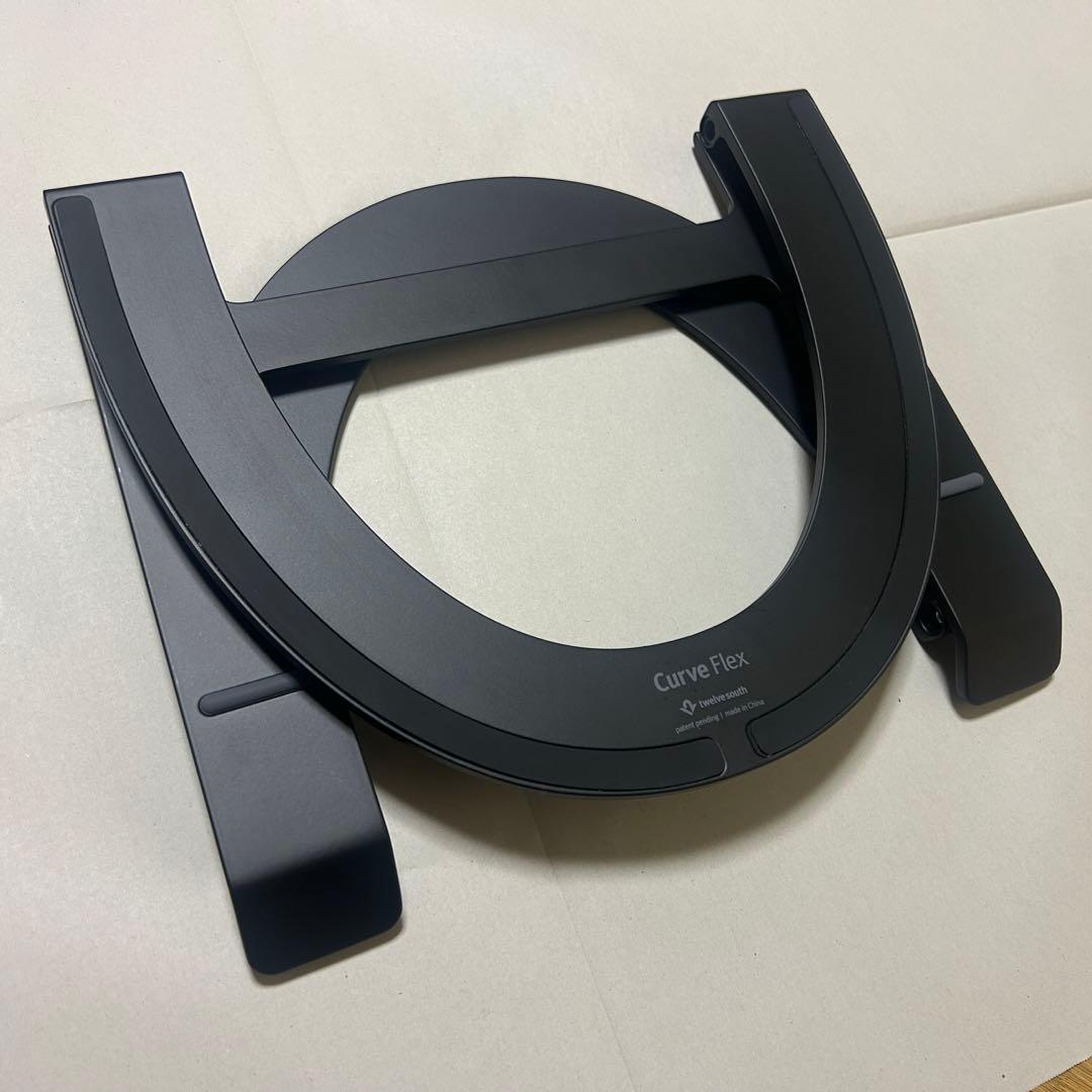 Twelve South Curve Flex ノートパソコンスタンド