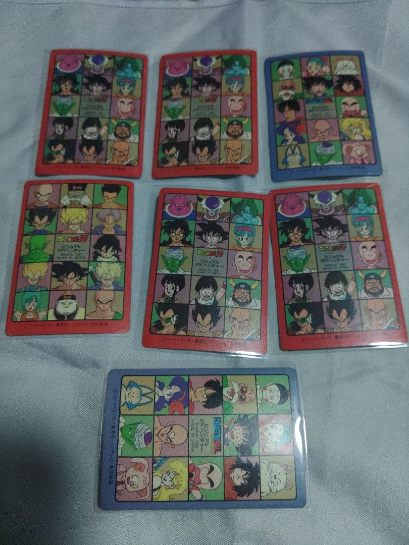 ドラゴンボールカードダス ビジュアルアドベンチャーキラ7枚セット