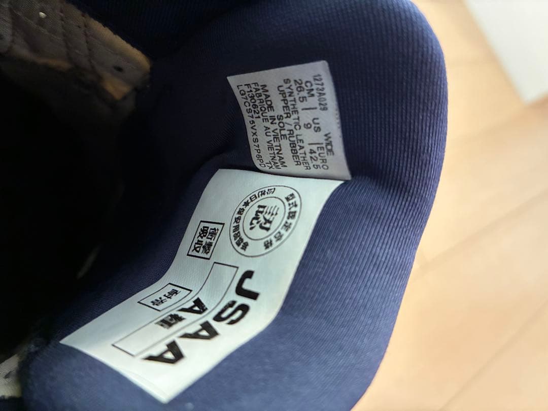 ビデ　ASICS WINJOB BOA ホワイト/レッド/ネイビー 安全靴