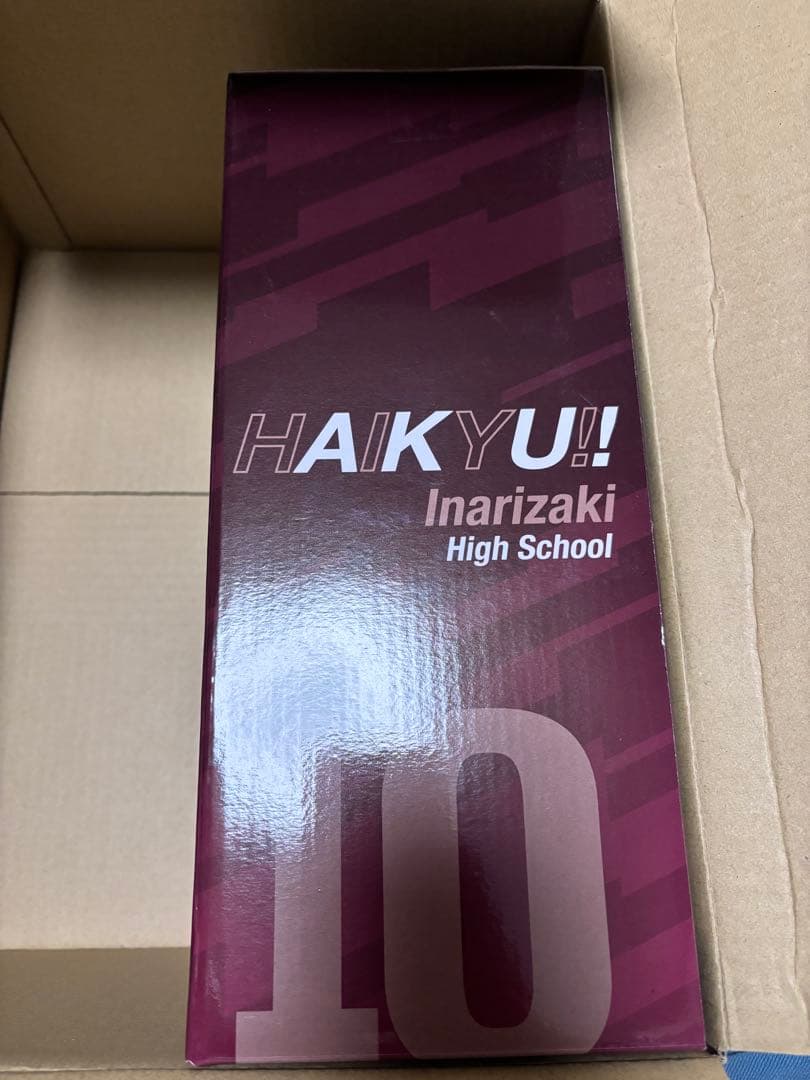 角名倫太郎 C賞フィギュア D賞ブランケット 一番くじ 最強の挑戦者 ハイキュー